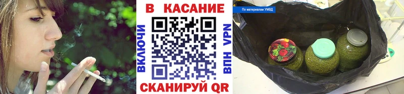 Где купить Югорск МАРИХУАНА COCAIN АМФЕТАМИН Меф мяу мяу МЕГА онион ГАШ