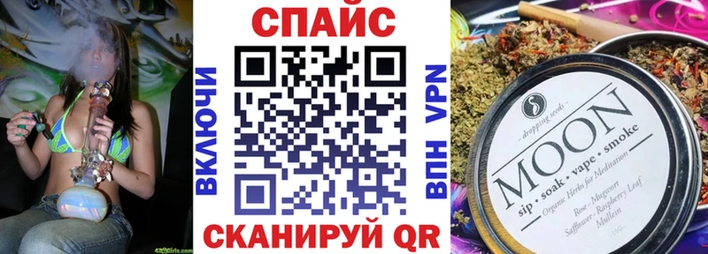 БУТИРАТ BDO 33%  наркота  omg tor  Югорск 