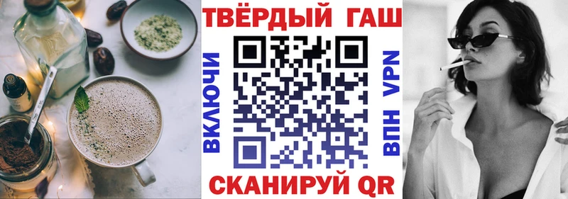 купить закладку  маркетплейс наркотические препараты  Canna-Cookies марихуана  Югорск 