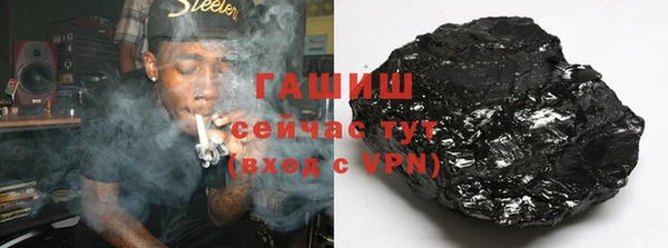 амфетамин Надым