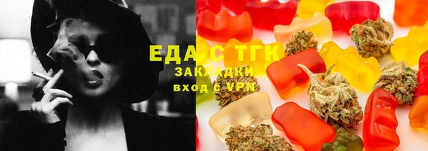 не бодяженный Беслан