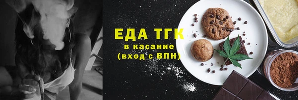 амфетамин Надым