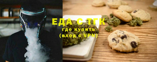 амфетамин Надым