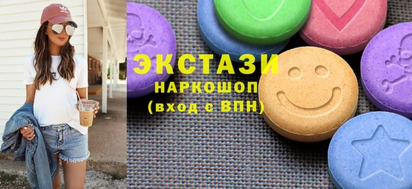 амфетамин Надым