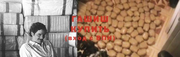амфетамин Надым