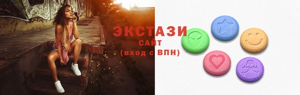 мескалин Наволоки
