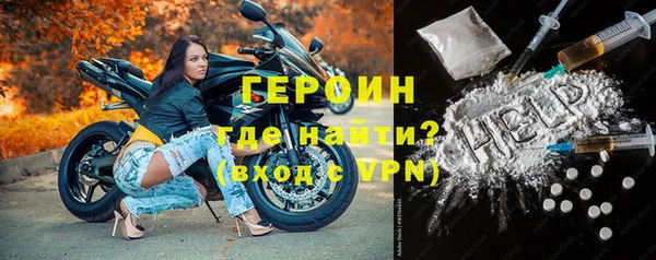 меф Нефтегорск
