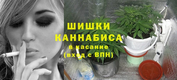 мескалин Наволоки
