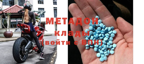 мескалин Наволоки