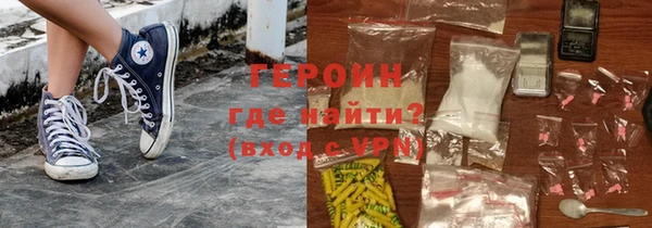 амфетамин Надым