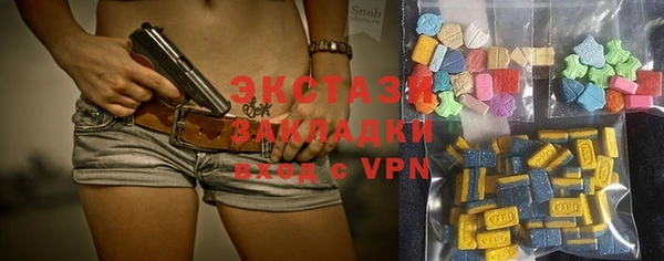 мескалин Наволоки