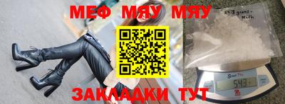 гашишное масло Гусиноозёрск