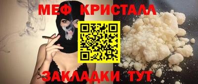 гашишное масло Гусиноозёрск