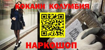 Альфа ПВП Гусь-Хрустальный