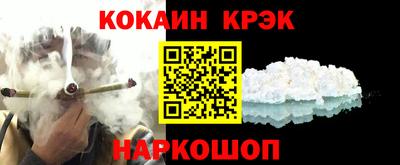 ПСИЛОЦИБИНОВЫЕ ГРИБЫ Балашиха