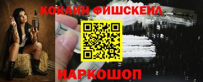 СК Азнакаево