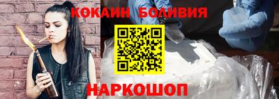 гашишное масло Абакан