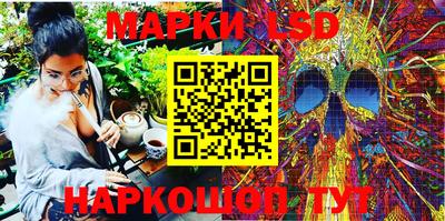 МДМА Гусев