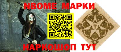Альфа ПВП Гусь-Хрустальный