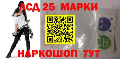 ПСИЛОЦИБИНОВЫЕ ГРИБЫ Балашиха