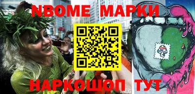гашишное масло Гусиноозёрск