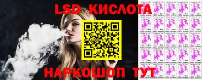 гашишное масло Гусиноозёрск