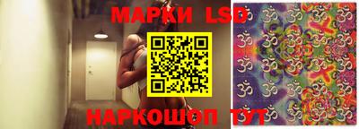 Альфа ПВП Гусь-Хрустальный