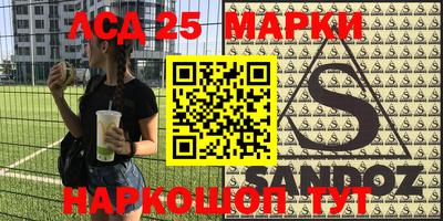 ПСИЛОЦИБИНОВЫЕ ГРИБЫ Балашиха