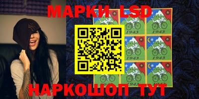 Альфа ПВП Гусь-Хрустальный