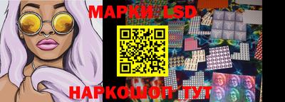 ПСИЛОЦИБИНОВЫЕ ГРИБЫ Балашиха