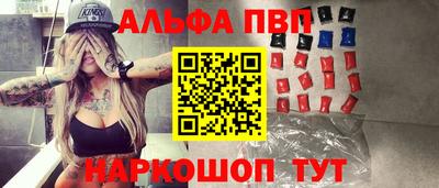МДМА Гусев