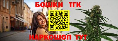 гашишное масло Гусиноозёрск