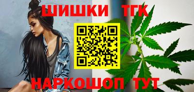 МДМА Гусев