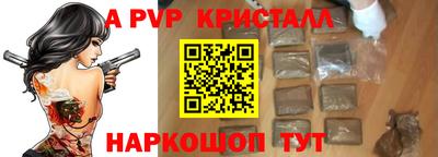гашишное масло Гусиноозёрск