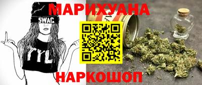 МДМА Гусев