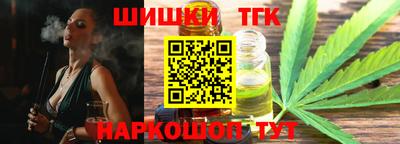 МДМА Гусев