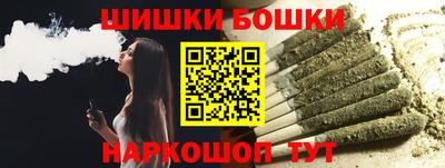 Альфа ПВП Гусь-Хрустальный