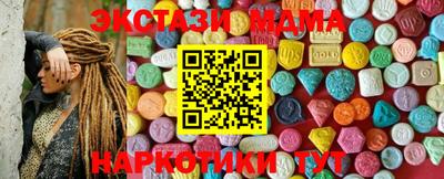 Альфа ПВП Гусь-Хрустальный
