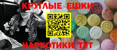 Альфа ПВП Гусь-Хрустальный