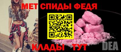 гашишное масло Гусиноозёрск