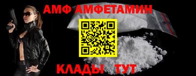 гашишное масло Гусиноозёрск