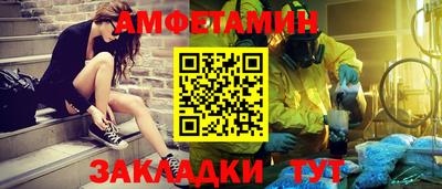 ПСИЛОЦИБИНОВЫЕ ГРИБЫ Балашиха