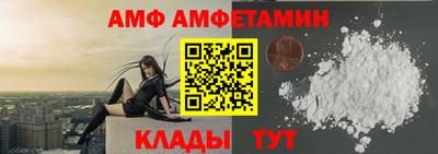 гашишное масло Гусиноозёрск