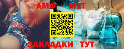 МДМА Гусев