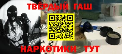Альфа ПВП Гусь-Хрустальный
