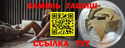 ПСИЛОЦИБИНОВЫЕ ГРИБЫ Балашиха