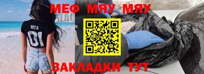 ПСИЛОЦИБИНОВЫЕ ГРИБЫ Балашиха