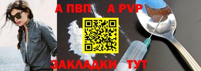 гашишное масло Гусиноозёрск