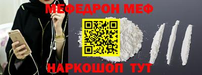 гашишное масло Гусиноозёрск