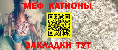 Альфа ПВП Гусь-Хрустальный
